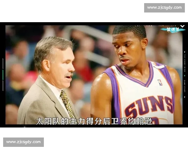 2005年NBA总决赛马刺对活塞经典防守对决与团队篮球巅峰回顾