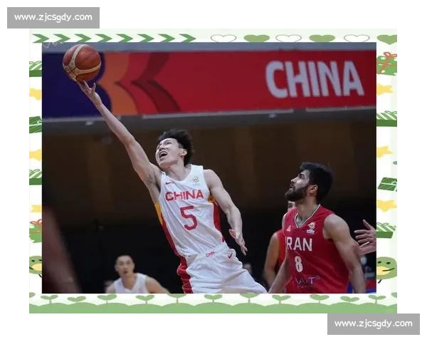 中国男篮对阵伊朗亚锦赛激战回顾与胜负关键深度解析 中国男篮对阵伊朗亚锦赛激战回顾与胜负关键深度解析